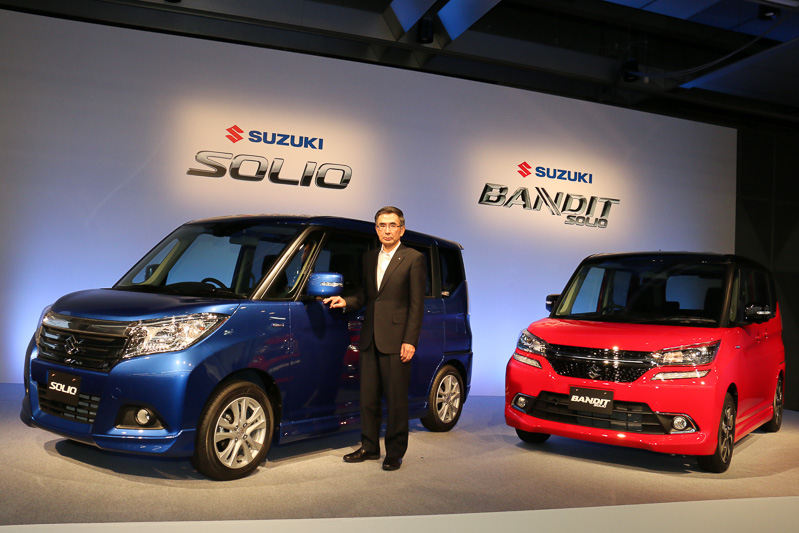 Suzuki Solio and Bandit