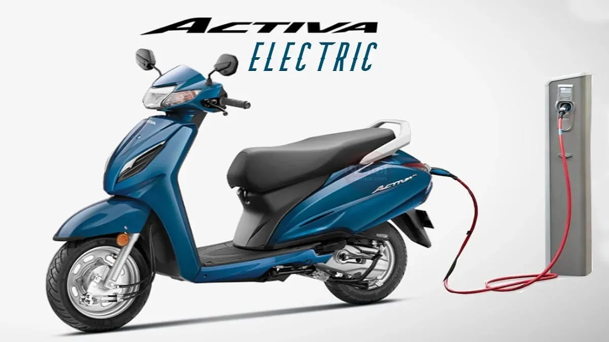 Honda Activa electric