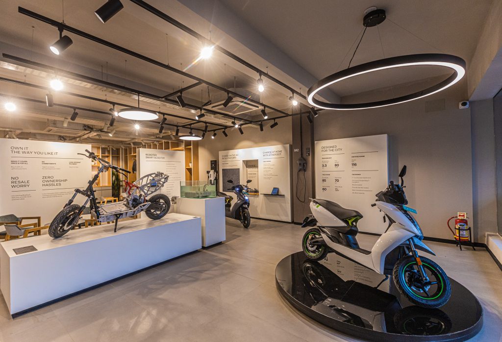Ather experience centre