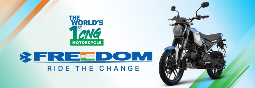 Bajaj Freedom 125 CNG Price Cut in India - Details 2 Bajaj Freedom Bike