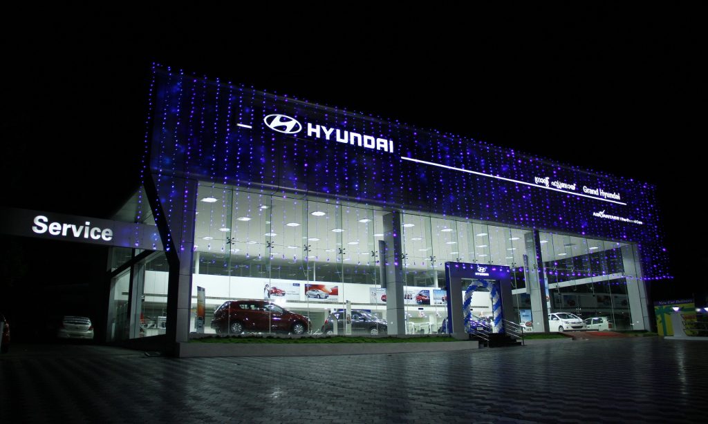 Hyundai Showroom