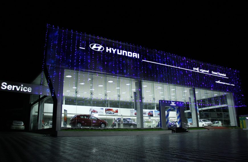 Hyundai Showroom