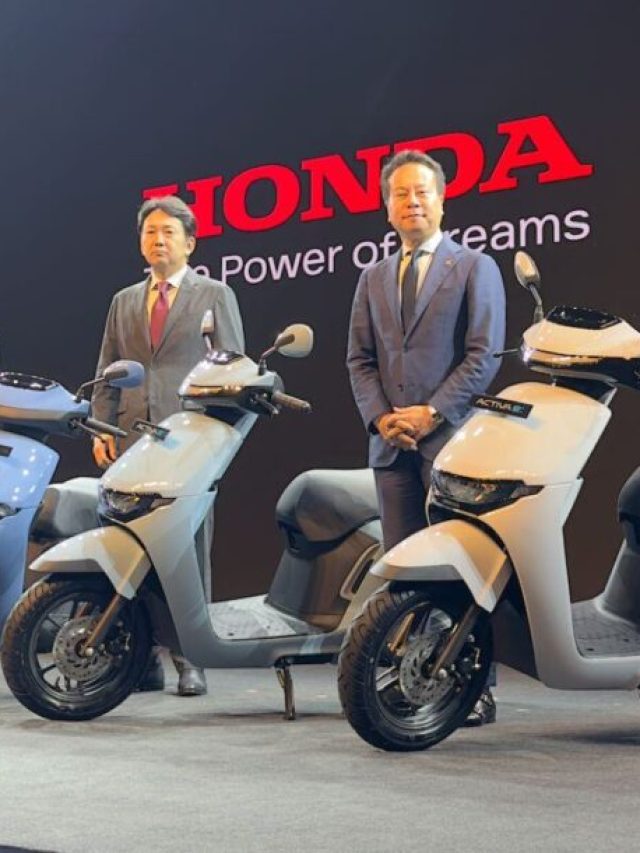 cropped Activa e launched.jpg