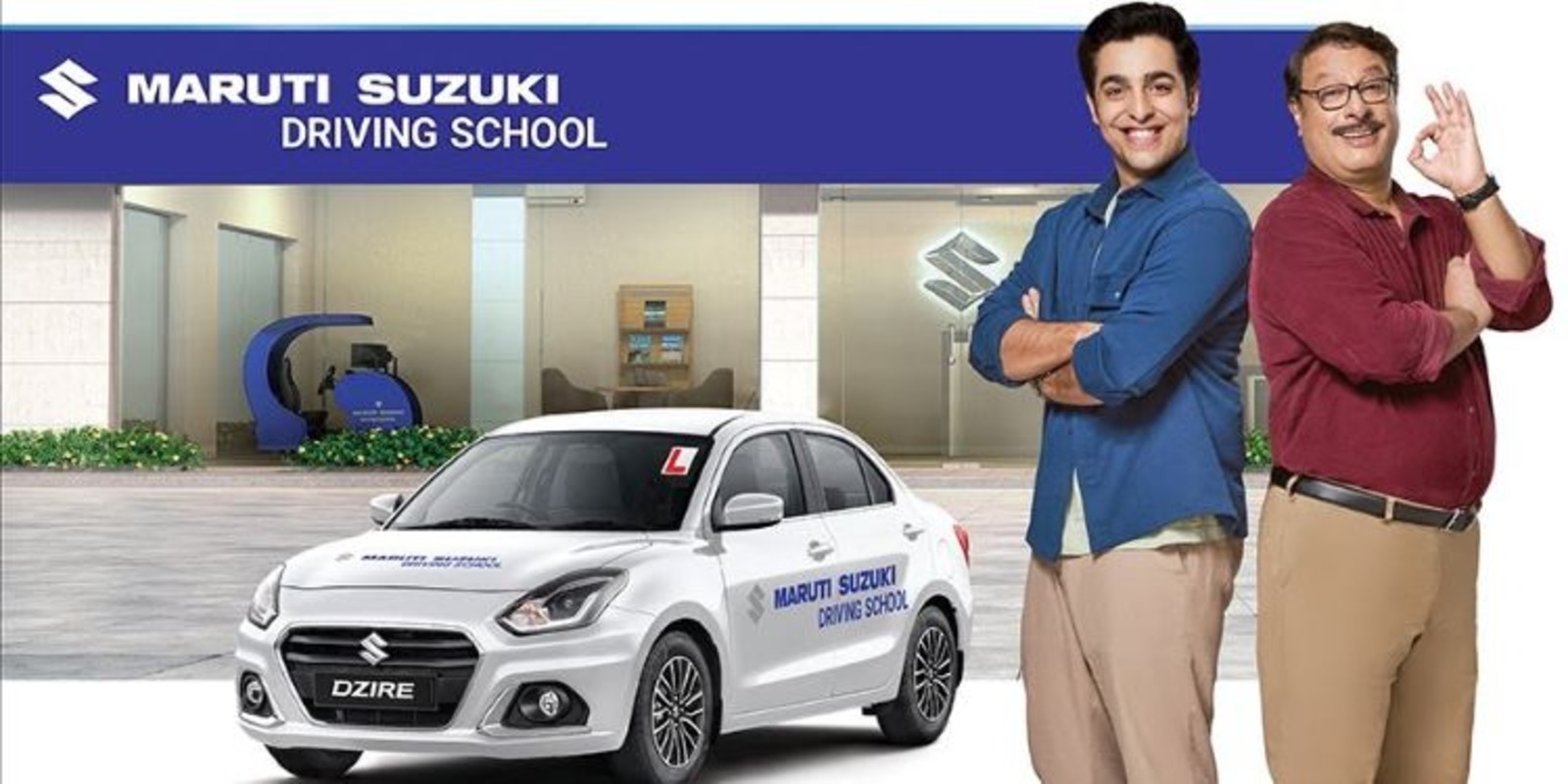 MARUTI DRIVING SCHOOL HYDERABAD