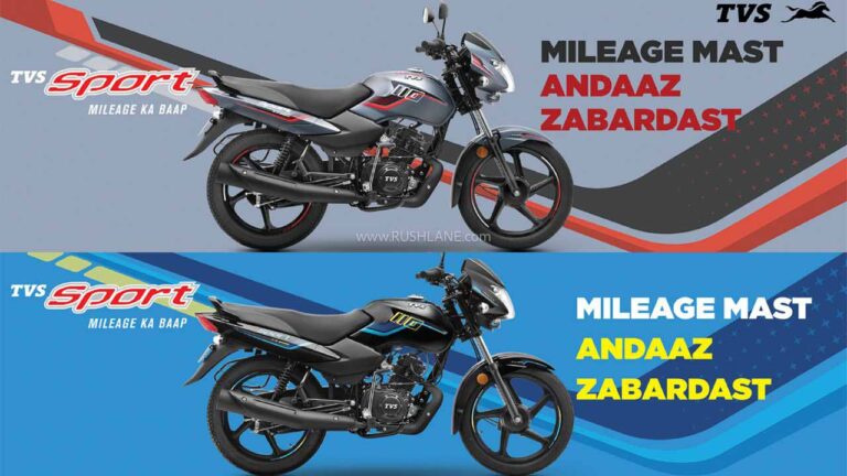 New TVS Sport ES+Variant launched at Rs 61,000 2 New TVS Sport ES+Variant Colour options