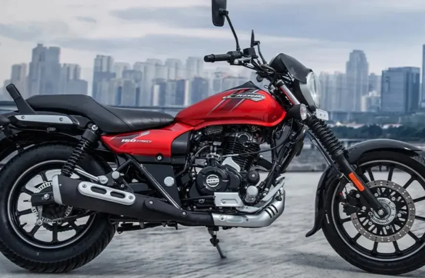 Bajaj Avenger 220 Street To Launch in India: Features, Date, Price