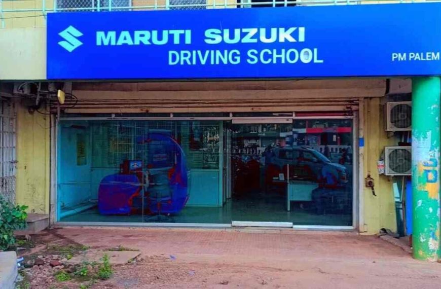 Maruti Driving School in Vizag